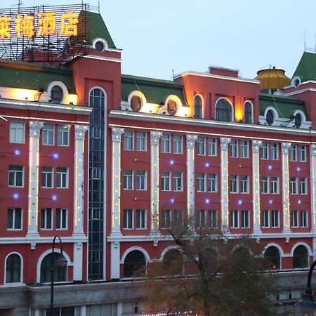 Harbin Bremen Train Station Hotel Exterior photo