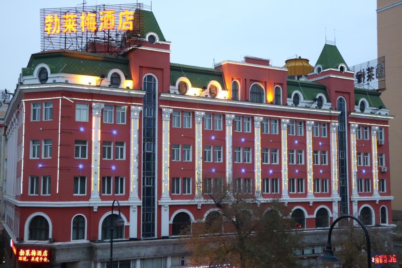 Harbin Bremen Train Station Hotel Exterior photo